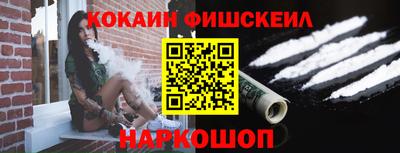 таблы Ачхой-Мартан