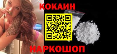 таблы Ачхой-Мартан