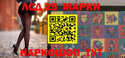 PSILOCYBIN Баксан