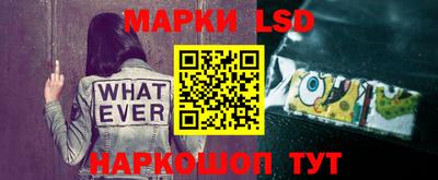 PSILOCYBIN Баксан