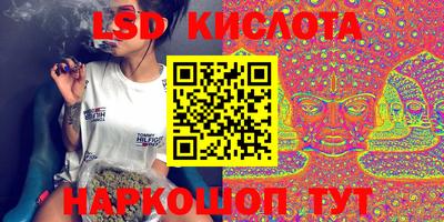 PSILOCYBIN Баксан