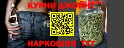 PSILOCYBIN Баксан