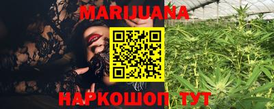 PSILOCYBIN Баксан