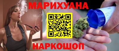 таблы Ачхой-Мартан