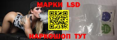 таблы Ачхой-Мартан