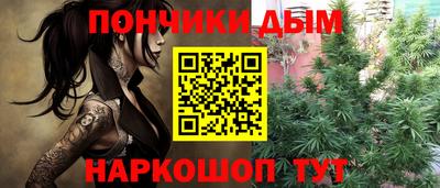 кокаин колумбия Белорецк