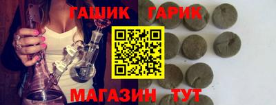 PSILOCYBIN Баксан