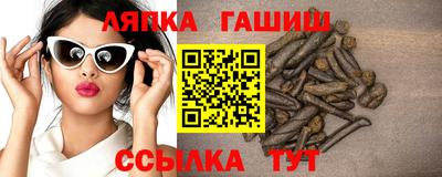 кокаин колумбия Белорецк