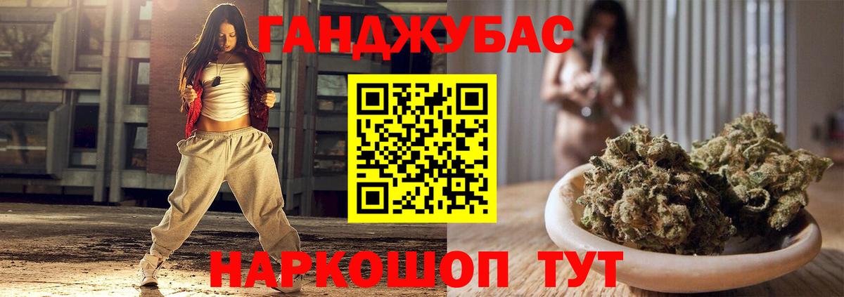Бошки марихуана VHQ  Шишки марихуана ГИДРОПОН  Кудымкар  Вход с VPN  Канабис конопля  Шишки марихуана ГИДРОПОН 